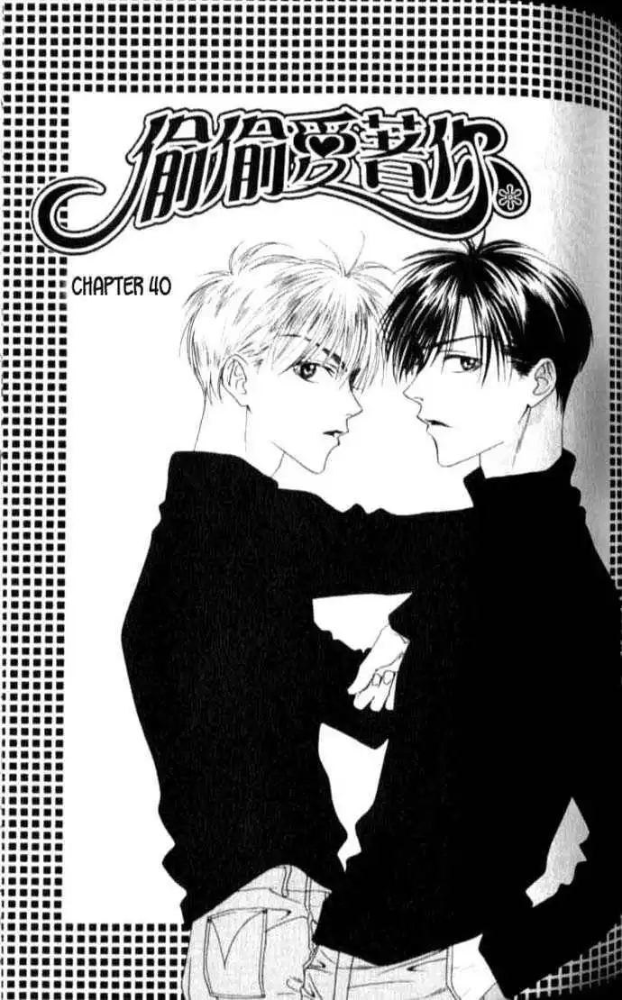 Hana Kimi Chapter 40 3